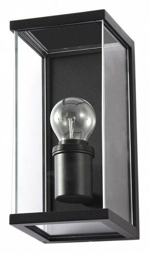 Накладной светильник Arte Lamp Pot A1632AL-1BK в Когалыме - kogalym.ok-mebel.com | фото