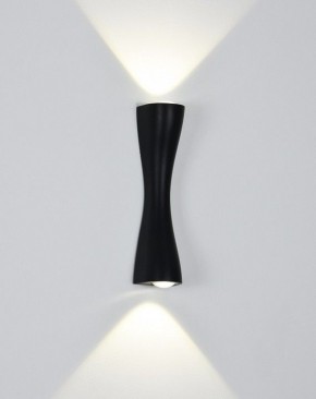 Накладной светильник Arte Lamp Zaurak A2697AP-10BK в Когалыме - kogalym.ok-mebel.com | фото 2