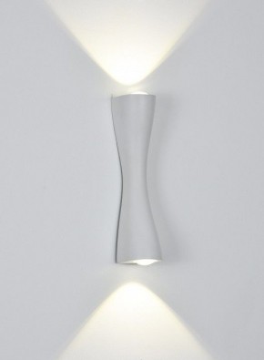 Накладной светильник Arte Lamp Zaurak A2697AP-10WH в Когалыме - kogalym.ok-mebel.com | фото 2