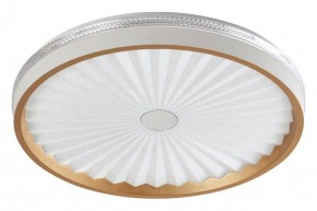 Накладной светильник Arti Lampadari Bianco Bianco L 1.13.37 W в Когалыме - kogalym.ok-mebel.com | фото