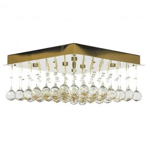 Накладной светильник Arti Lampadari Flusso Flusso H 1.4.40.616 G в Когалыме - kogalym.ok-mebel.com | фото