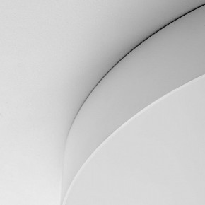 Накладной светильник Citilux BART CL755490 в Когалыме - kogalym.ok-mebel.com | фото 10