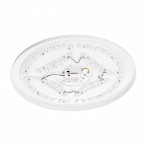 Накладной светильник Citilux BART CL755490 в Когалыме - kogalym.ok-mebel.com | фото 8
