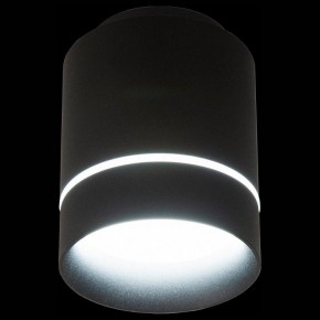 Накладной светильник Citilux Борн CL745011N в Когалыме - kogalym.ok-mebel.com | фото 13