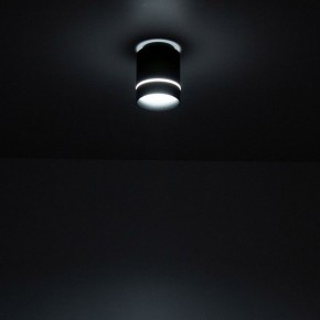 Накладной светильник Citilux Борн CL745011N в Когалыме - kogalym.ok-mebel.com | фото 6