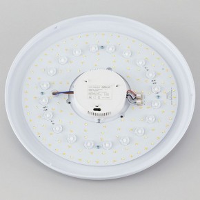 Накладной светильник Citilux Диамант Смарт CL713A30G в Когалыме - kogalym.ok-mebel.com | фото 14