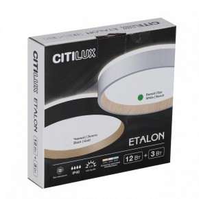 Накладной светильник Citilux Etalon CL750180 в Когалыме - kogalym.ok-mebel.com | фото 10