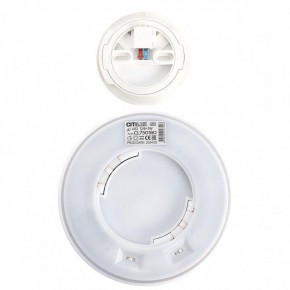 Накладной светильник Citilux Etalon CL750180 в Когалыме - kogalym.ok-mebel.com | фото 9