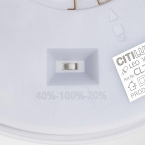 Накладной светильник Citilux Etalon CL750240 в Когалыме - kogalym.ok-mebel.com | фото 14
