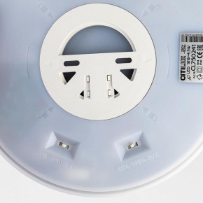 Накладной светильник Citilux Etalon CL750241 в Когалыме - kogalym.ok-mebel.com | фото 11