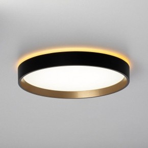 Накладной светильник Citilux Etalon CL750241 в Когалыме - kogalym.ok-mebel.com | фото 6