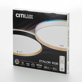 Накладной светильник Citilux ETALON CL750401R в Когалыме - kogalym.ok-mebel.com | фото 10