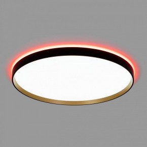 Накладной светильник Citilux ETALON CL750501R в Когалыме - kogalym.ok-mebel.com | фото 4