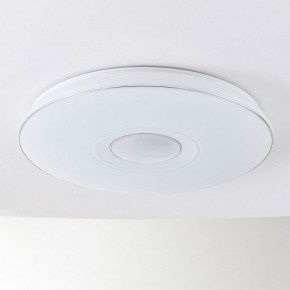 Накладной светильник Citilux Light & Music CL703M101 в Когалыме - kogalym.ok-mebel.com | фото 2