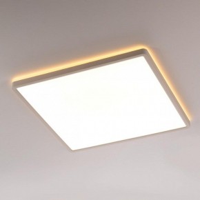 Накладной светильник Citilux Norma CL748K400 в Когалыме - kogalym.ok-mebel.com | фото 3