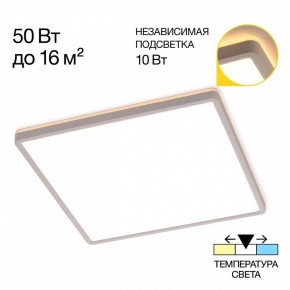 Накладной светильник Citilux Norma CL748K400 в Когалыме - kogalym.ok-mebel.com | фото 7