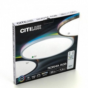 Накладной светильник Citilux Norma CL749320 в Когалыме - kogalym.ok-mebel.com | фото 9