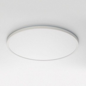 Накладной светильник Citilux NORMA CL749500 в Когалыме - kogalym.ok-mebel.com | фото 2