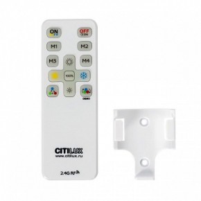 Накладной светильник Citilux NORMA CL749501 в Когалыме - kogalym.ok-mebel.com | фото 15