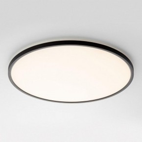 Накладной светильник Citilux NORMA CL749501 в Когалыме - kogalym.ok-mebel.com | фото 4