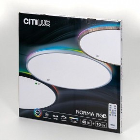 Накладной светильник Citilux NORMA CL749501 в Когалыме - kogalym.ok-mebel.com | фото 8