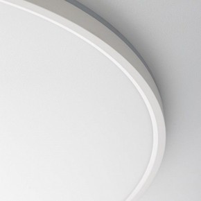 Накладной светильник Citilux NORMA CL749600 в Когалыме - kogalym.ok-mebel.com | фото 13