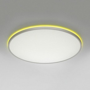Накладной светильник Citilux NORMA CL749600 в Когалыме - kogalym.ok-mebel.com | фото 4