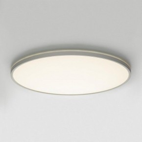 Накладной светильник Citilux NORMA CL749600 в Когалыме - kogalym.ok-mebel.com | фото 9