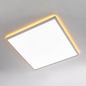 Накладной светильник Citilux Norma CL749K400 в Когалыме - kogalym.ok-mebel.com | фото 3