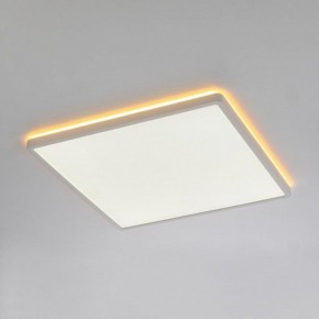 Накладной светильник Citilux Norma CL749K400 в Когалыме - kogalym.ok-mebel.com | фото 5