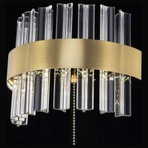 Накладной светильник Citilux Рианна CL337313 в Когалыме - kogalym.ok-mebel.com | фото
