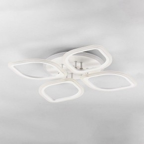 Накладной светильник Citilux Ромби Смарт CL236A140E в Когалыме - kogalym.ok-mebel.com | фото 3