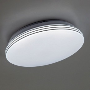 Накладной светильник Citilux Симпла CL714240V в Когалыме - kogalym.ok-mebel.com | фото 10