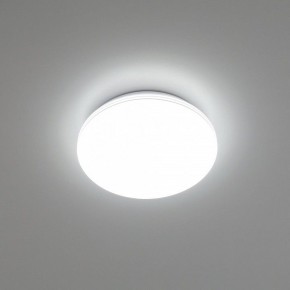 Накладной светильник Citilux Симпла CL714240V в Когалыме - kogalym.ok-mebel.com | фото 11