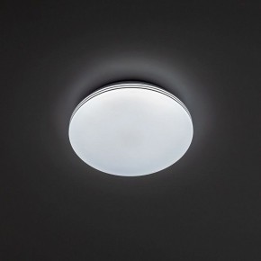 Накладной светильник Citilux Симпла CL714240V в Когалыме - kogalym.ok-mebel.com | фото 5