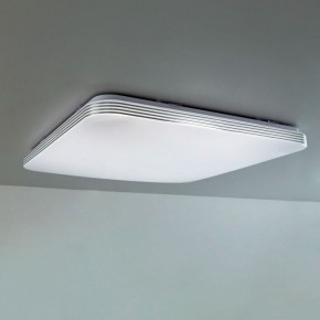 Накладной светильник Citilux Симпла CL714K680G в Когалыме - kogalym.ok-mebel.com | фото 2