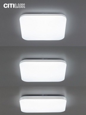Накладной светильник Citilux Симпла CL714K680G в Когалыме - kogalym.ok-mebel.com | фото 4