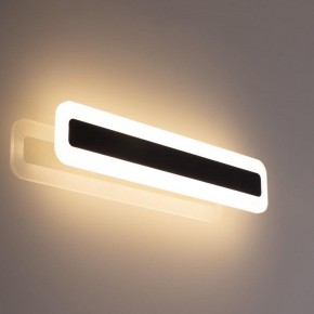 Накладной светильник Citilux Тринити CL238541 в Когалыме - kogalym.ok-mebel.com | фото 3