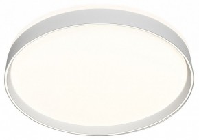 Накладной светильник Denkirs PLATO DK6510-WH в Когалыме - kogalym.ok-mebel.com | фото