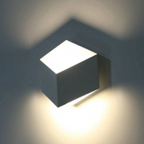Накладной светильник DesignLed Palmira GW-1101-1-3-WH-NW в Когалыме - kogalym.ok-mebel.com | фото 3
