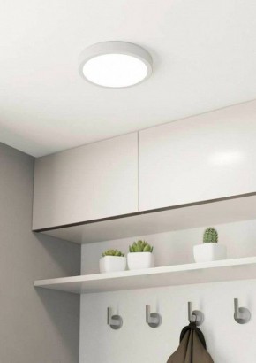 Накладной светильник Eglo ПРОМО Fueva 5 900654 в Когалыме - kogalym.ok-mebel.com | фото 2