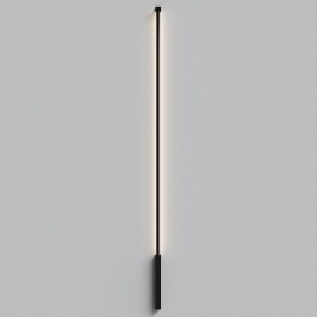 Накладной светильник Elektrostandard Alto 40133/LED в Когалыме - kogalym.ok-mebel.com | фото