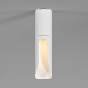 Накладной светильник Elektrostandard Apex 25113/LED 7W 3000K белый в Когалыме - kogalym.ok-mebel.com | фото 2