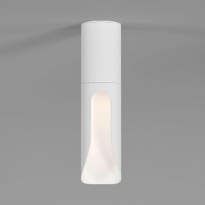 Накладной светильник Elektrostandard Apex 25113/LED 7W 4000K белый в Когалыме - kogalym.ok-mebel.com | фото 2