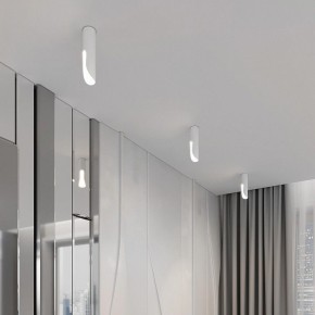 Накладной светильник Elektrostandard Apex 25113/LED 7W 4000K белый в Когалыме - kogalym.ok-mebel.com | фото 3