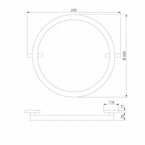 Накладной светильник Elektrostandard Slim Magnetic a068912 в Когалыме - kogalym.ok-mebel.com | фото 3