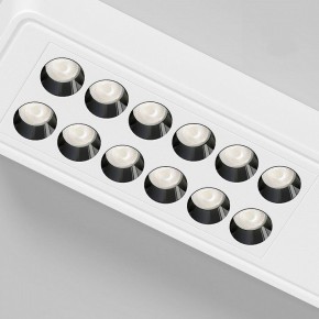 Накладной светильник Elektrostandard Tend a068851 в Когалыме - kogalym.ok-mebel.com | фото 4
