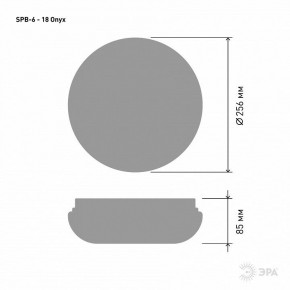 Накладной светильник Эра Классик SPB-6 - 18 Onyx в Когалыме - kogalym.ok-mebel.com | фото 3