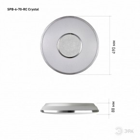 Накладной светильник Эра Классик SPB-6-70-RC Crystal в Когалыме - kogalym.ok-mebel.com | фото 8