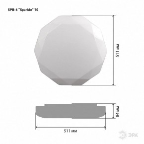 Накладной светильник Эра Классик SPB-6-70-RC Sparkle в Когалыме - kogalym.ok-mebel.com | фото 6